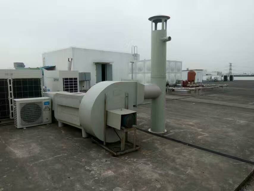 Laboratory waste gas disposal system